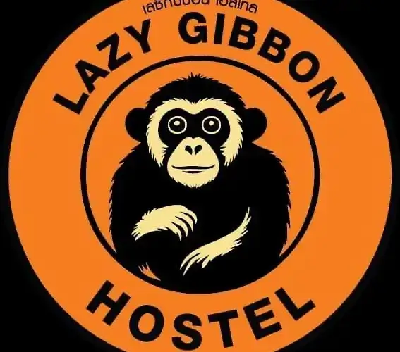 Lazy Gibbon Logo